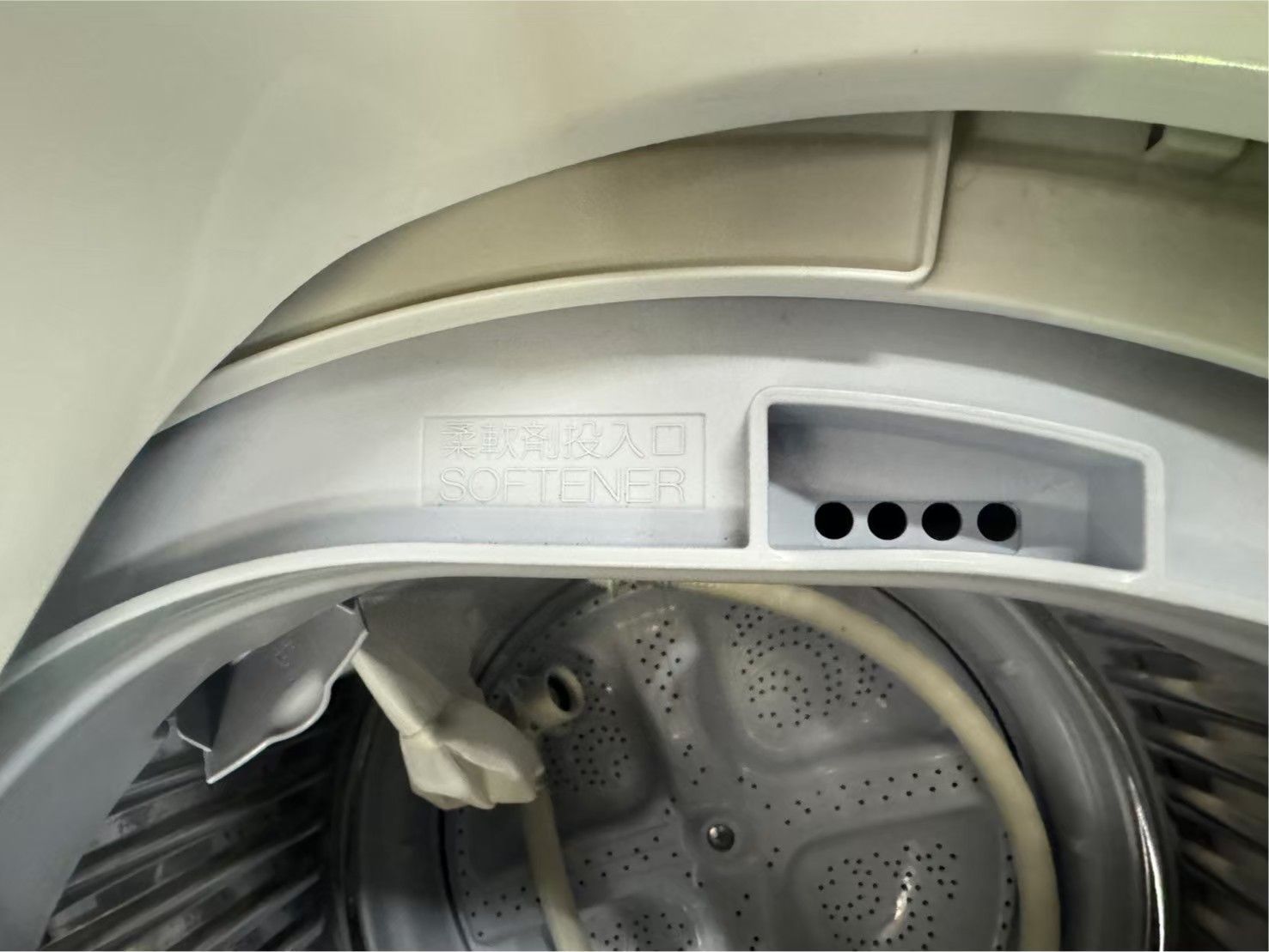 美品】大阪送料無料☆3か月保障付き☆洗濯機☆シャープ☆6kg☆2020年