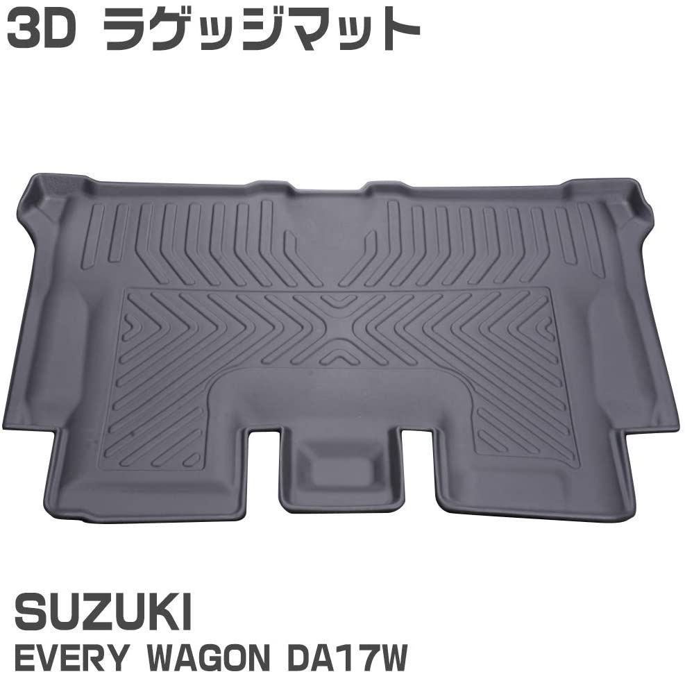 エブリイワゴン DA17W エブリイバン DA17V EVERY WGN DA17 フロアマット カーマット 1列目 フロント用 2列目 リア用 防水  3D ラバーマット - メルカリ