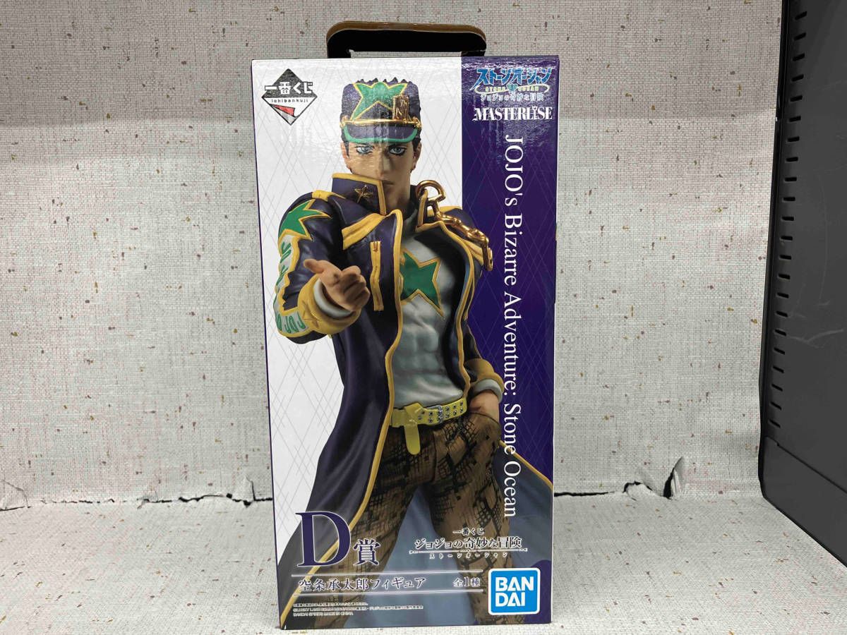 ジョジョの奇妙な冒険ストーンオーシャン 空条承太郎 D賞 フィギュア Amazon.co.jp: 一番くじ ジョジョの奇妙な冒険 ストーン
