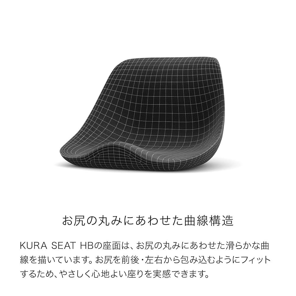 クラシートハイバック ネイビー