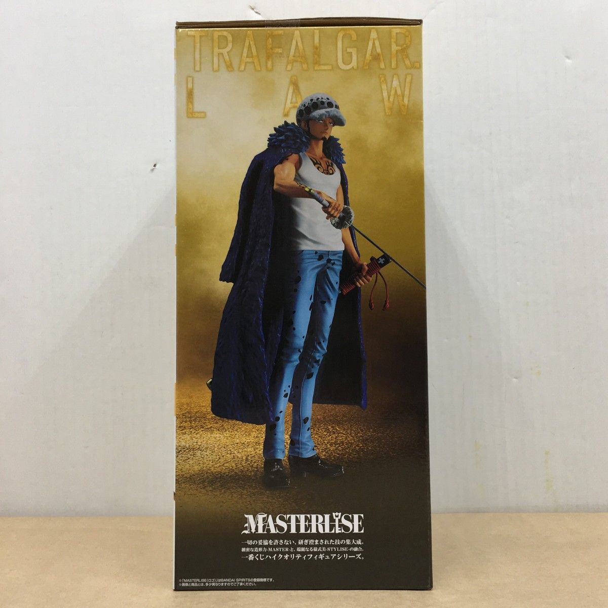 未開封 一番くじ ワンピース The Unbreakable Law A賞 トラファルガー