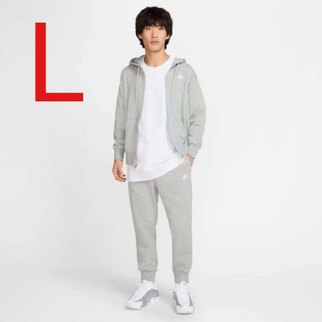 NIKE クラブ フレンチテリー セットアップ グレー