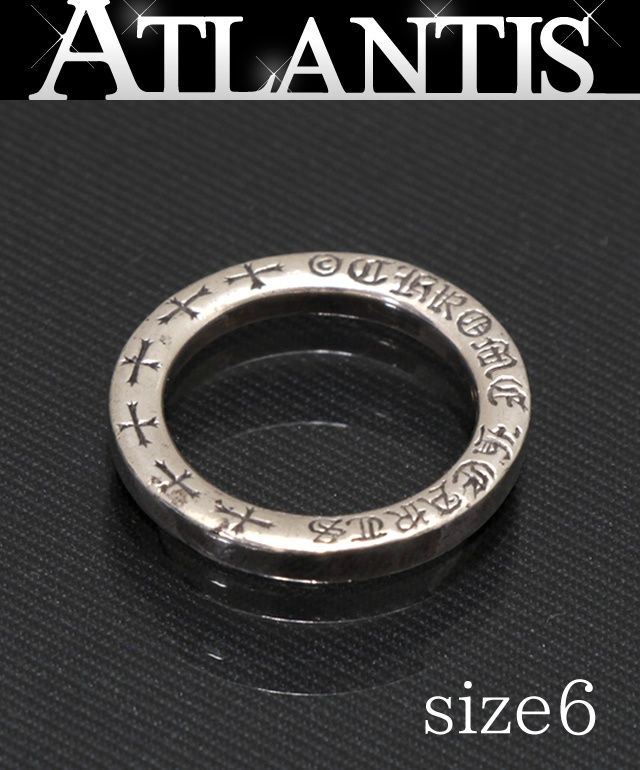 CHROME HEARTS 銀座店 クロムハーツ NTFL リング 指輪 メンズ シルバー