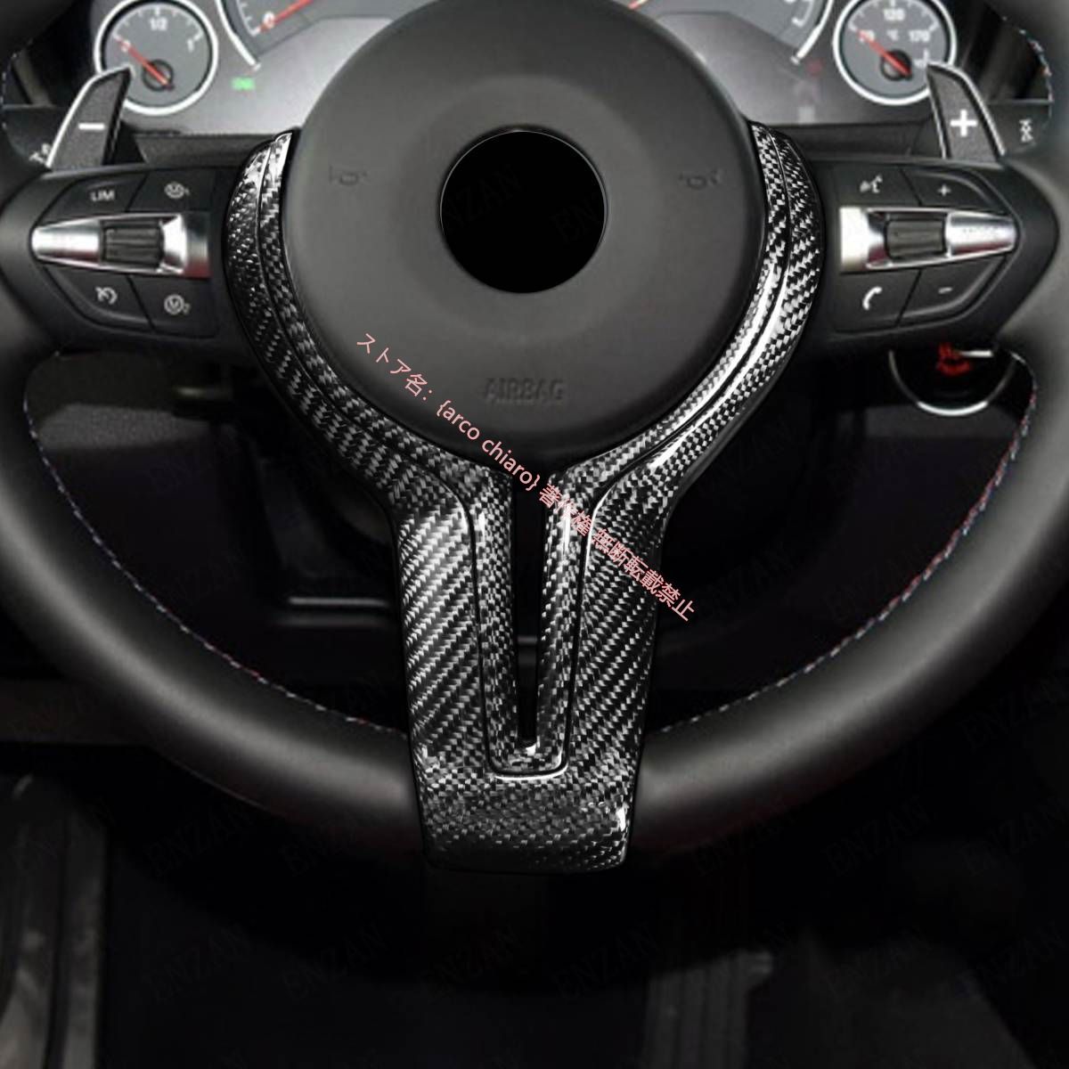 F10 M5