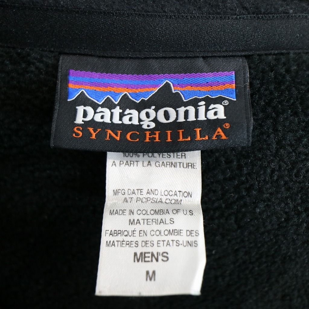 patagonia パタゴニア SYNCHILLA シンチラ フリースジャケット 刺繍