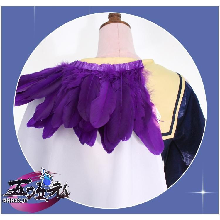 うまむすめ エアグルーヴ