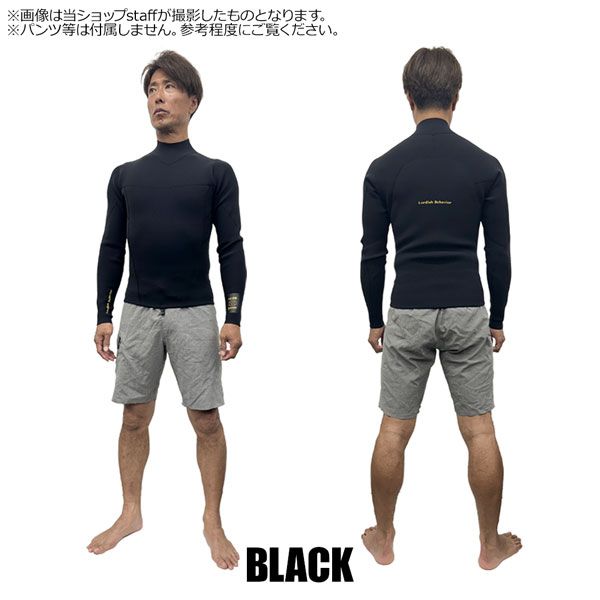 【 大感謝セール】 ローディッシュビヘイビア タッパー ロング Behavior Lordish 25 サーフィン・ボディボード