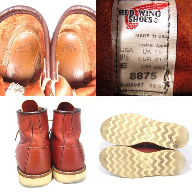 REDWINGレッドウィング 8855 モックトゥ アイリッシュセッター9.5E 90年代製 廃版 レッドウィング 8855 アイリッシュセッター USA製