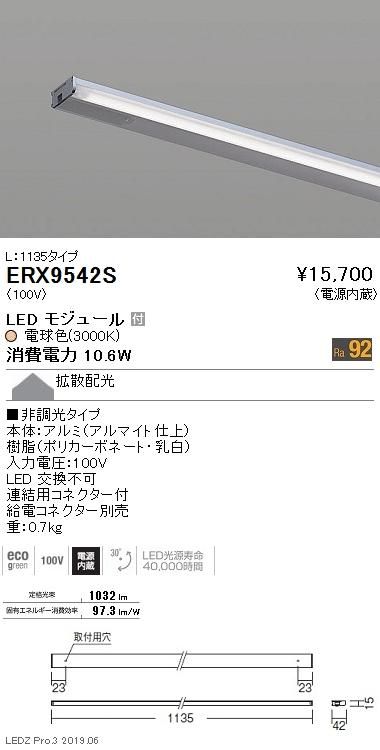 RAD684WA |