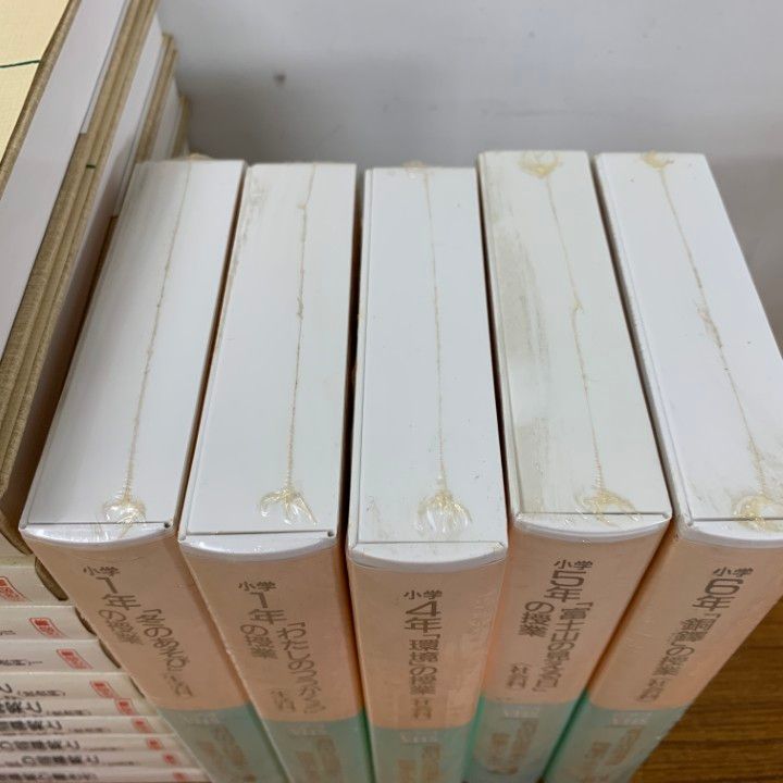 ■01)【同梱不可】有田式指導案と授業のネタ 全8巻揃+別巻3冊+ビデオテープ5巻 計16点セット/有田和正/明治図書/1992年発行/教育/B □01)【同梱不可】有田式指導案と授業のネタ 全8巻揃+別巻3冊+