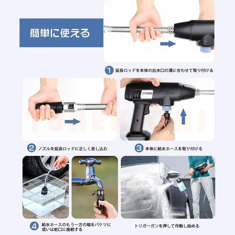 油汚れ洗浄力 ベランダ