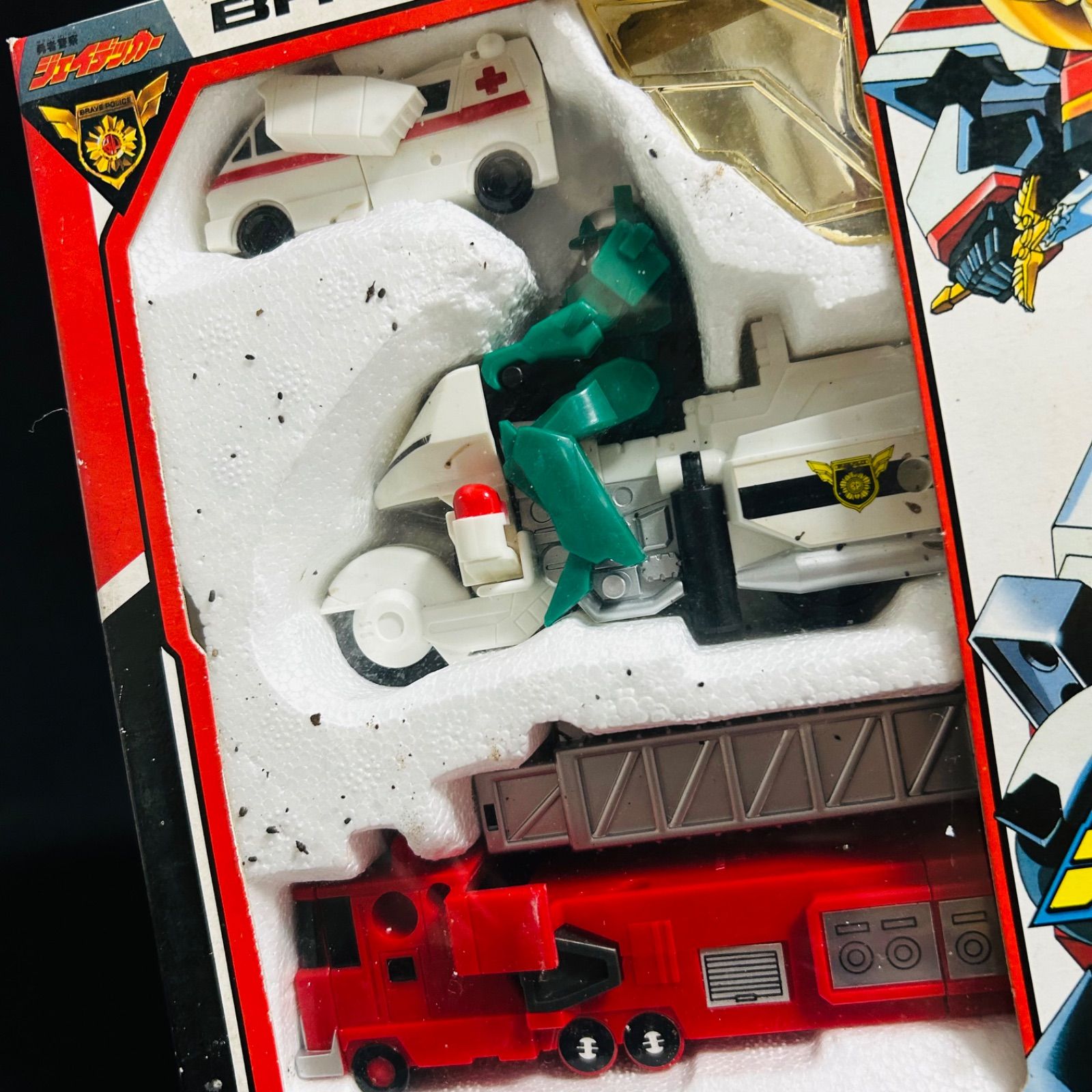 勇者警察ジェイデッカー 救急合体 デュークファイヤー ガンマックス STD