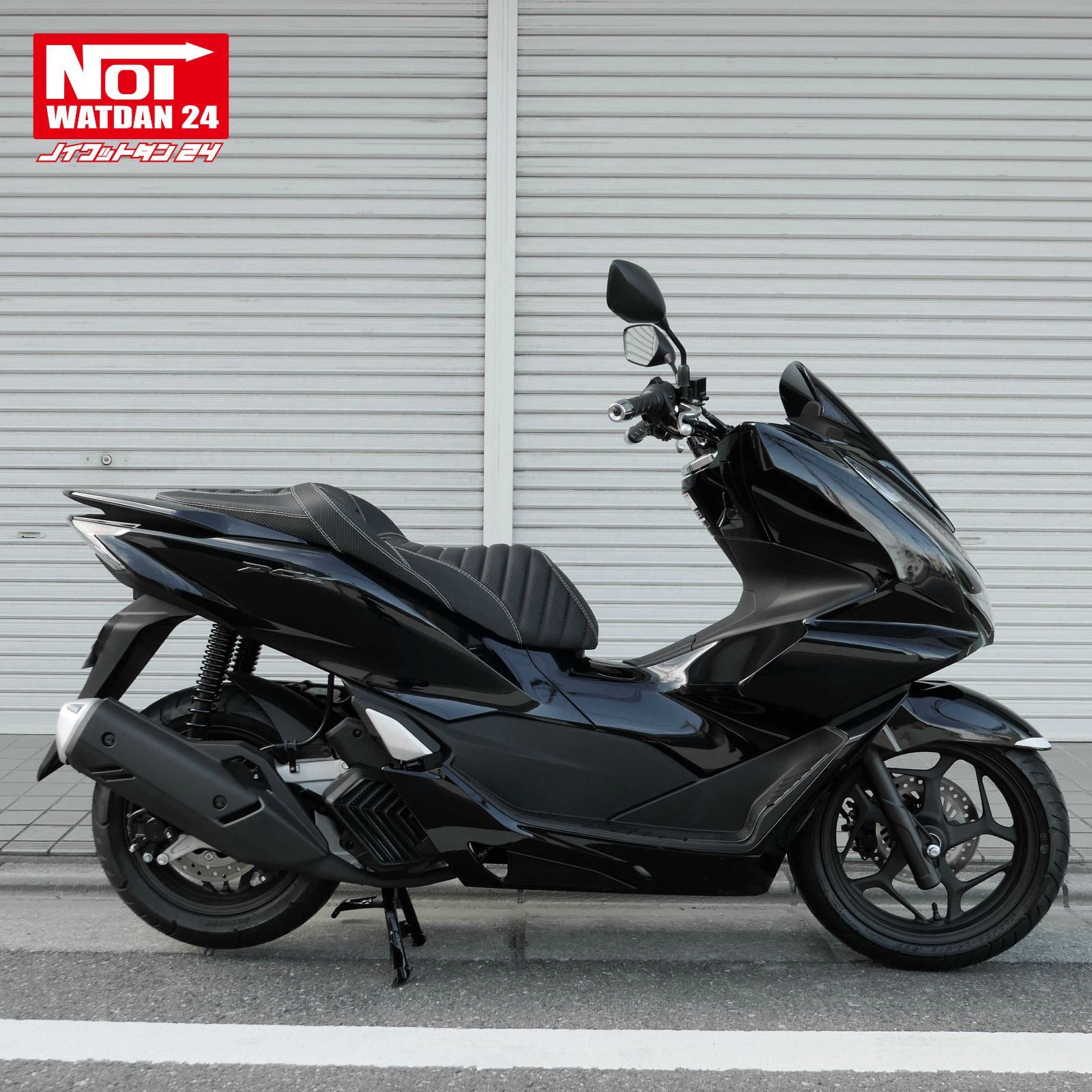 PCX160 PCX150 PCX125 NOI WATDAN24（ノイワットダン24） GMP-NH0143