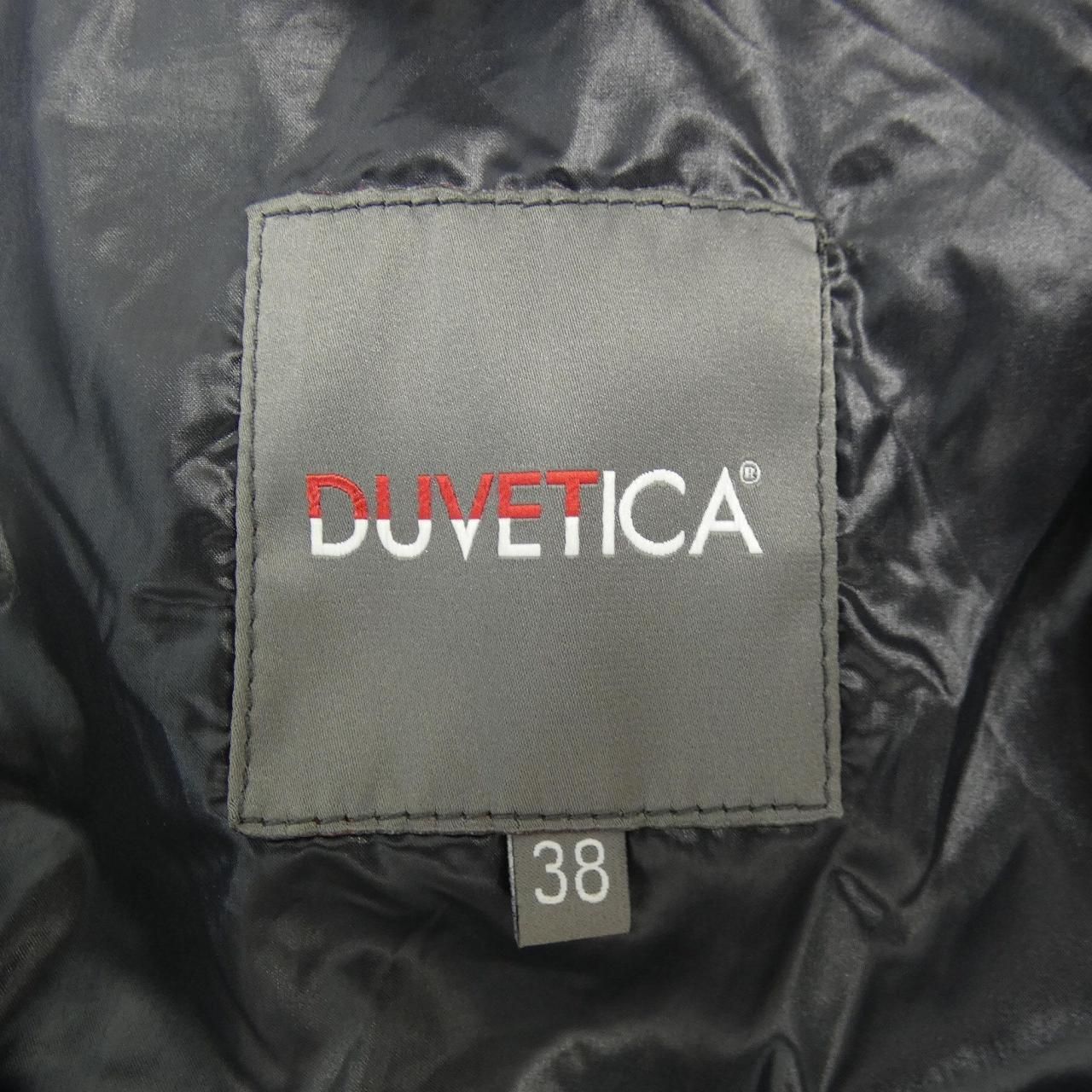 DUVETICA ダウンジャケット