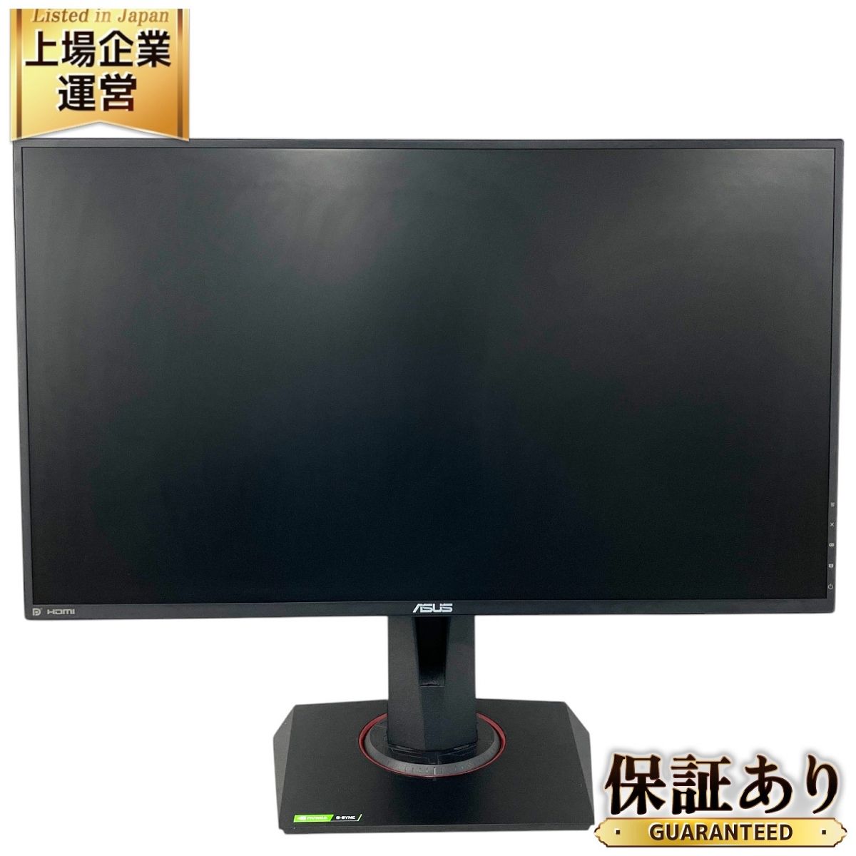ASUS VG278Q ゲーミング 液晶 モニター 27インチ 2021年製 PC周辺機器 中古 Y9762035