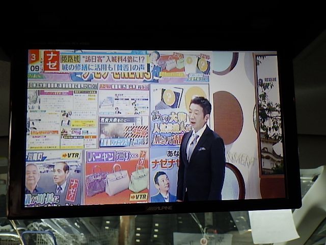 リモコン|取説セット