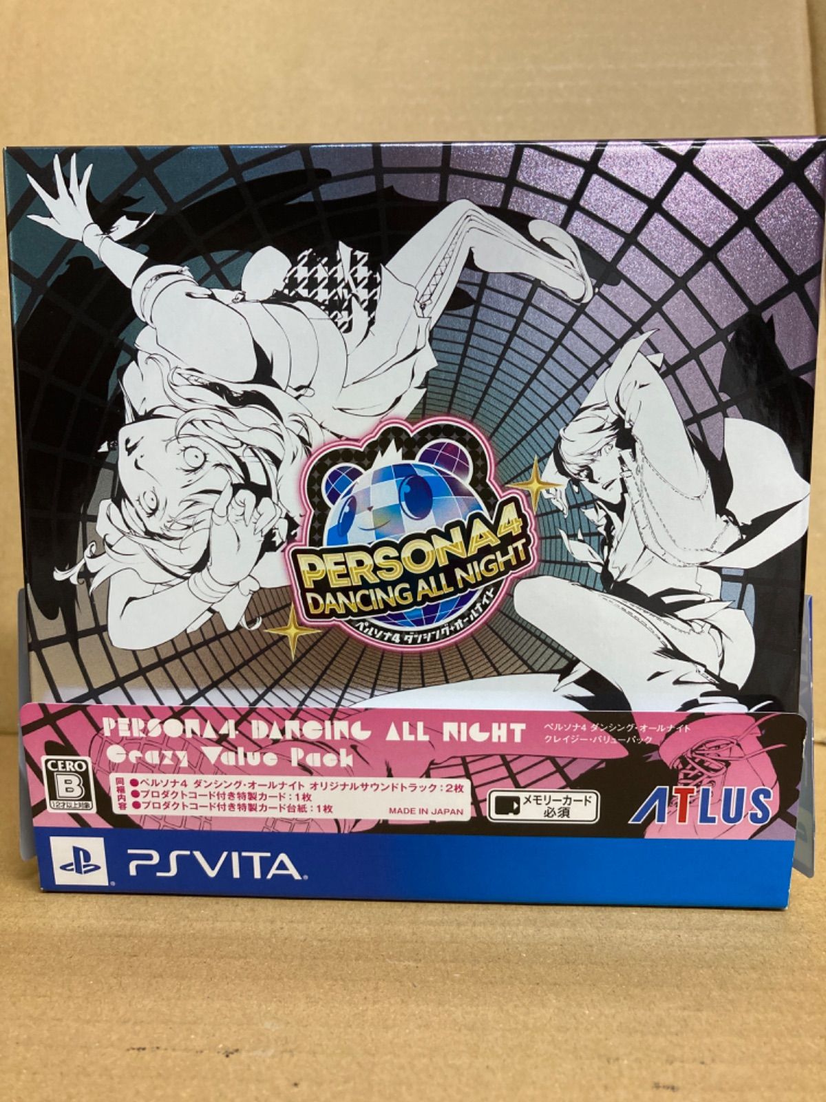 056【未開封品】VITA PERSONA4 DANCING ALL NIGHT Crazy Value Pack