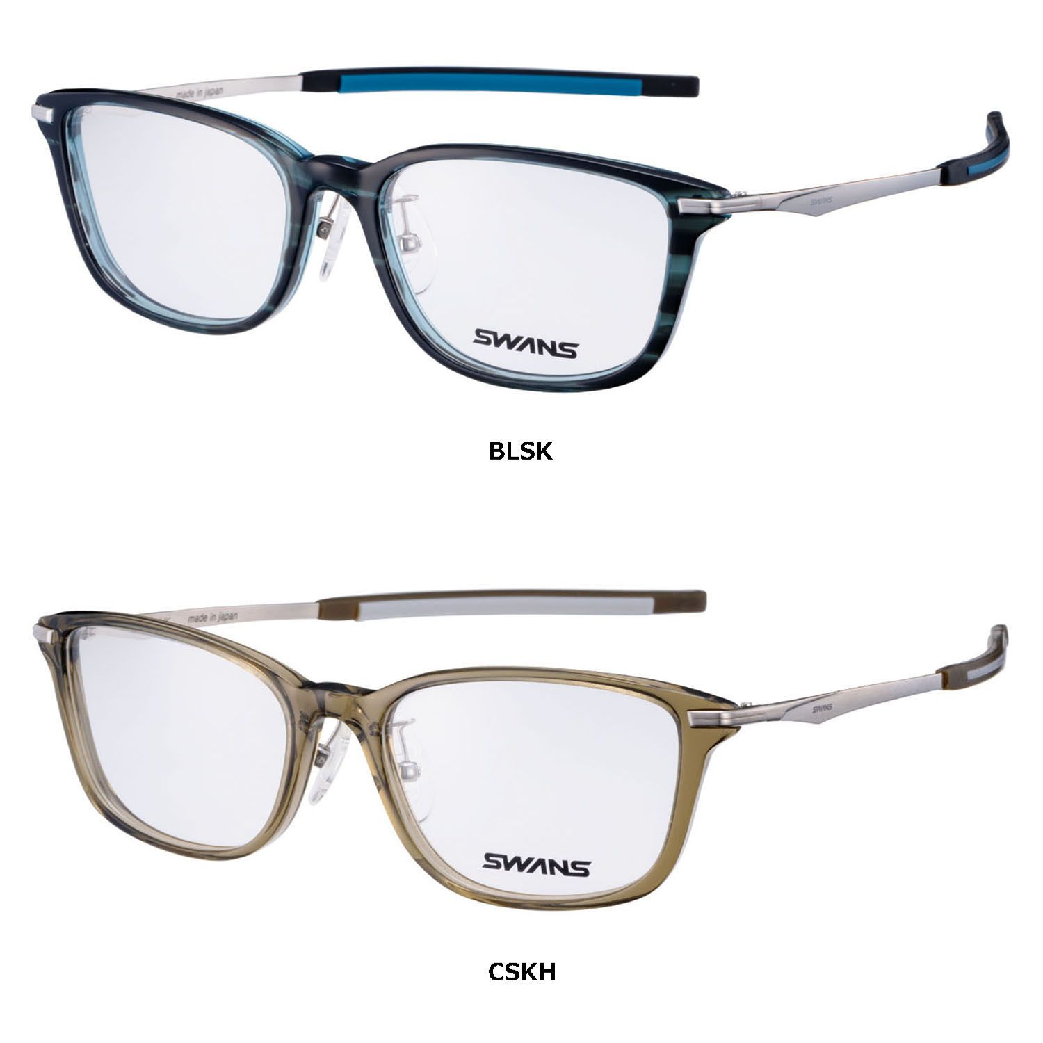 スワンズ SWANS ジョブスポーツ ベータ JOBSPORT BETA 度付き眼鏡 クリアレンズセット ボスリントン JBSb2-0000 めがね メンズ レディース ビジネス JBSB20000 BLSK ササブルー