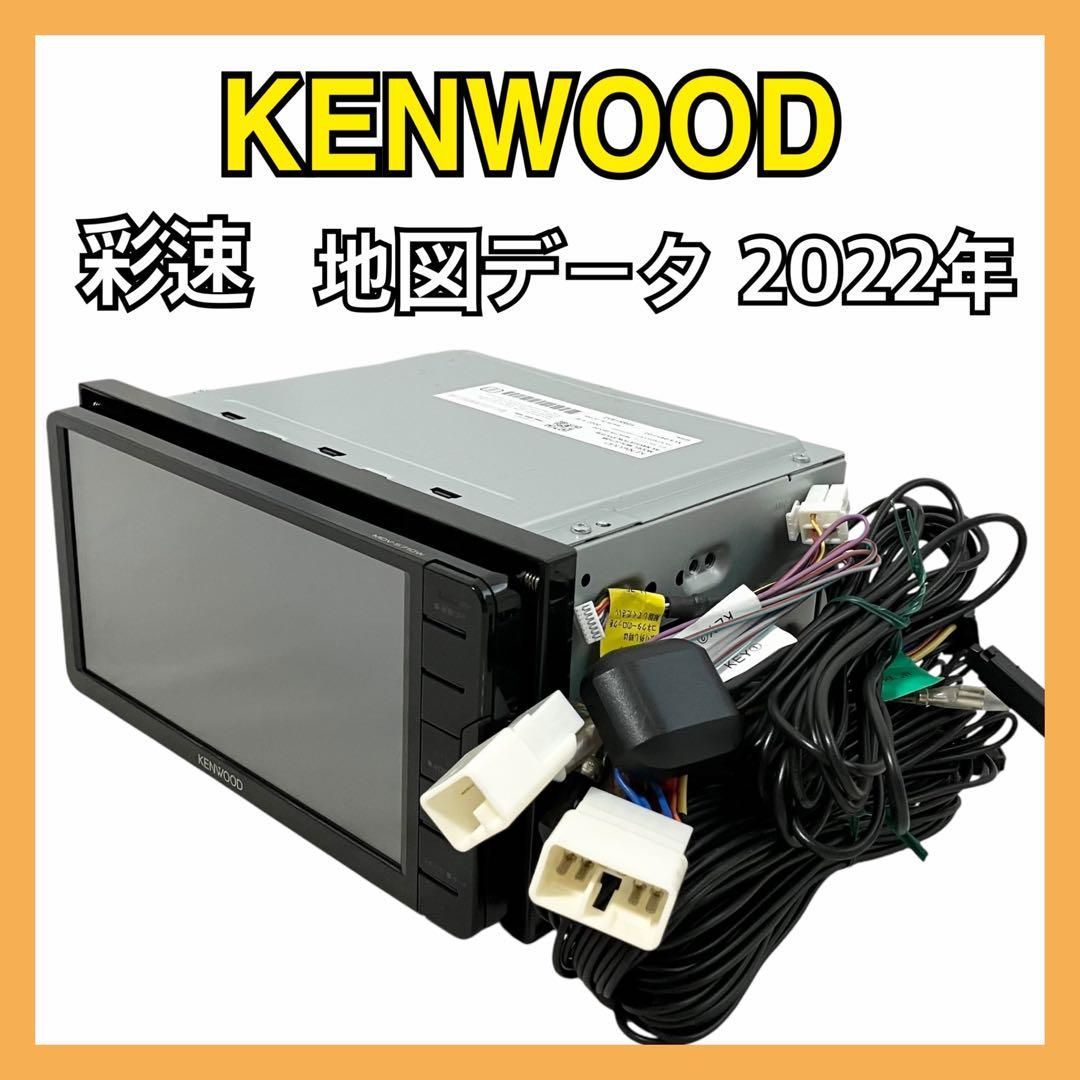 安い，100%新品 KENWOOD 7インチワイド 彩速ナビ 2022年製 MDV-M808HDW