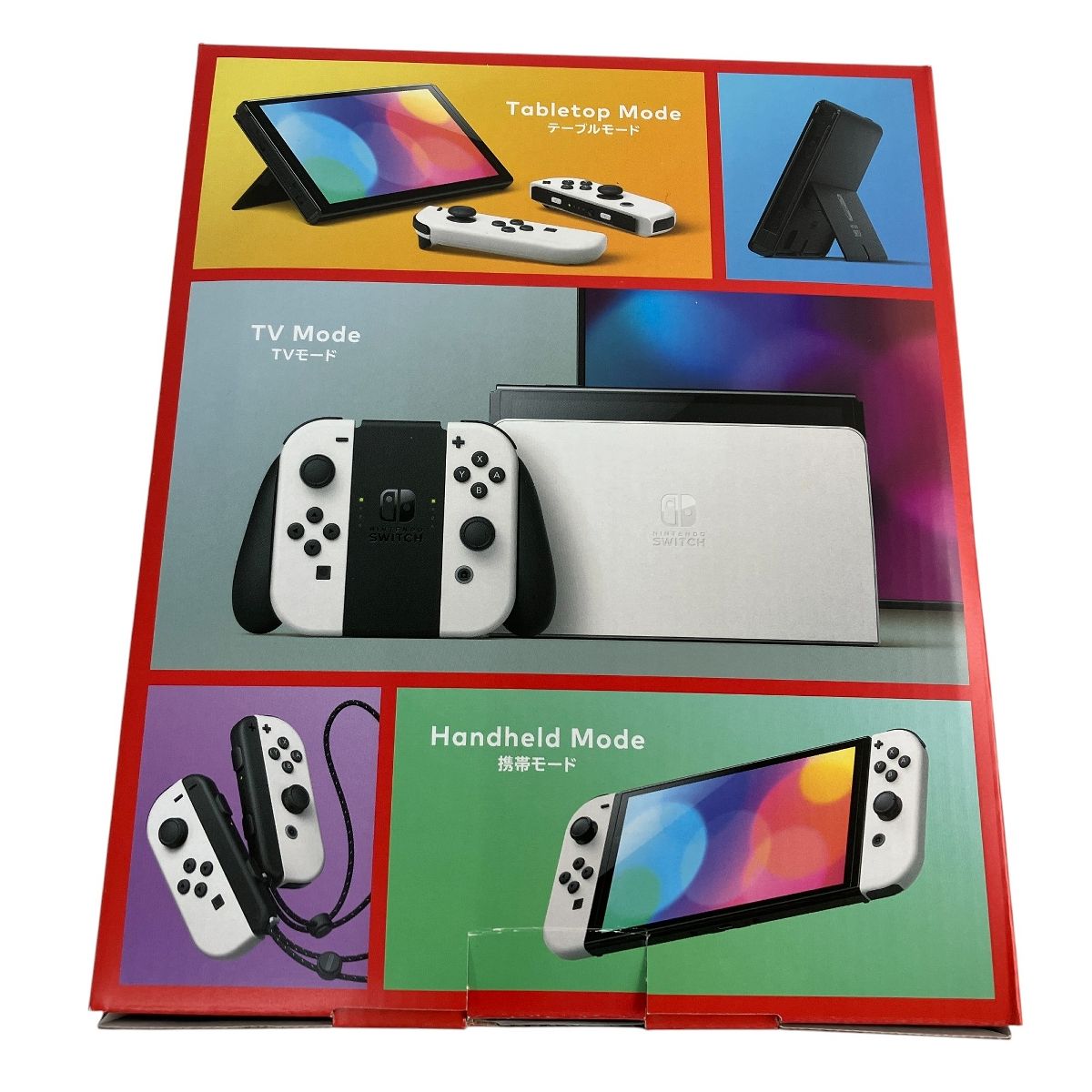 Nintendo Switch ニンテンドースイッチ 本体 Nintendo Switch｜任天堂