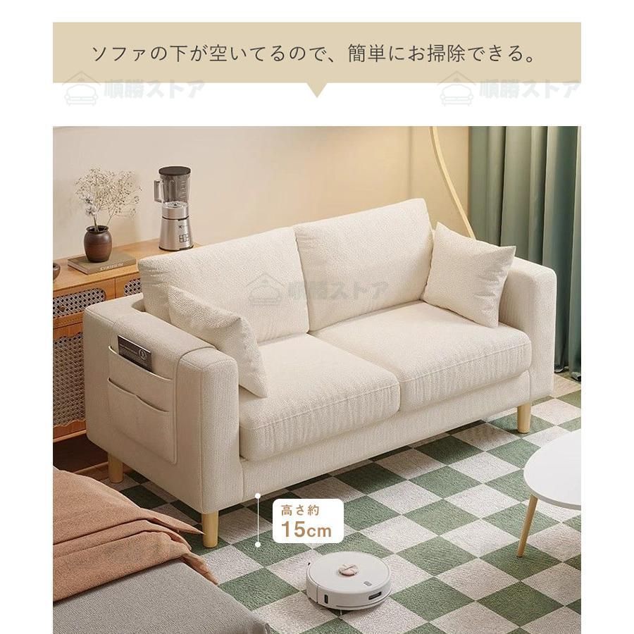 リビングソファ 北欧ソファー