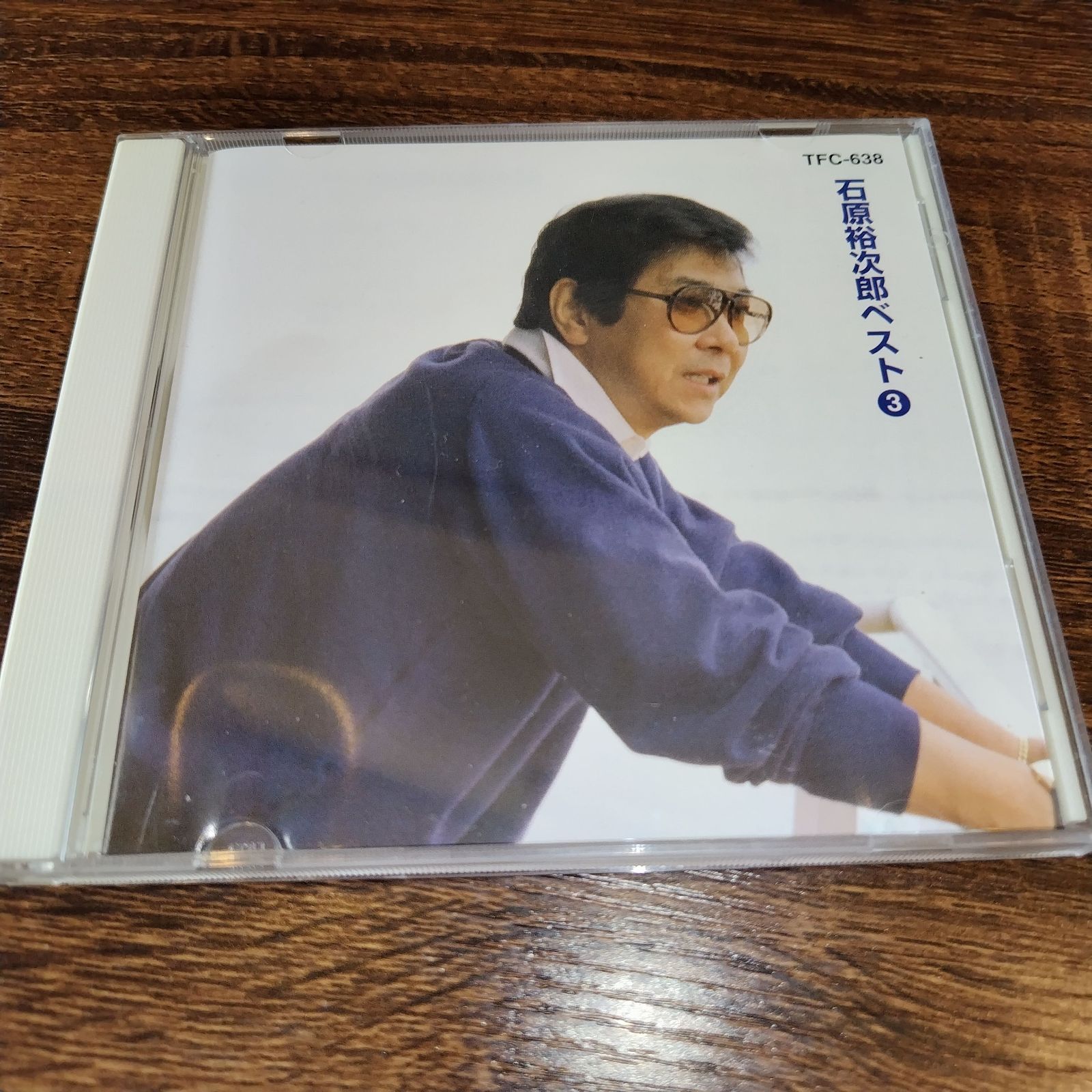 石原裕次郎メモリアルCD＆トランプ未使用 中古【CD】石原裕次郎 大全集 ［2CD］ 石原裕次郎 - メルカリ