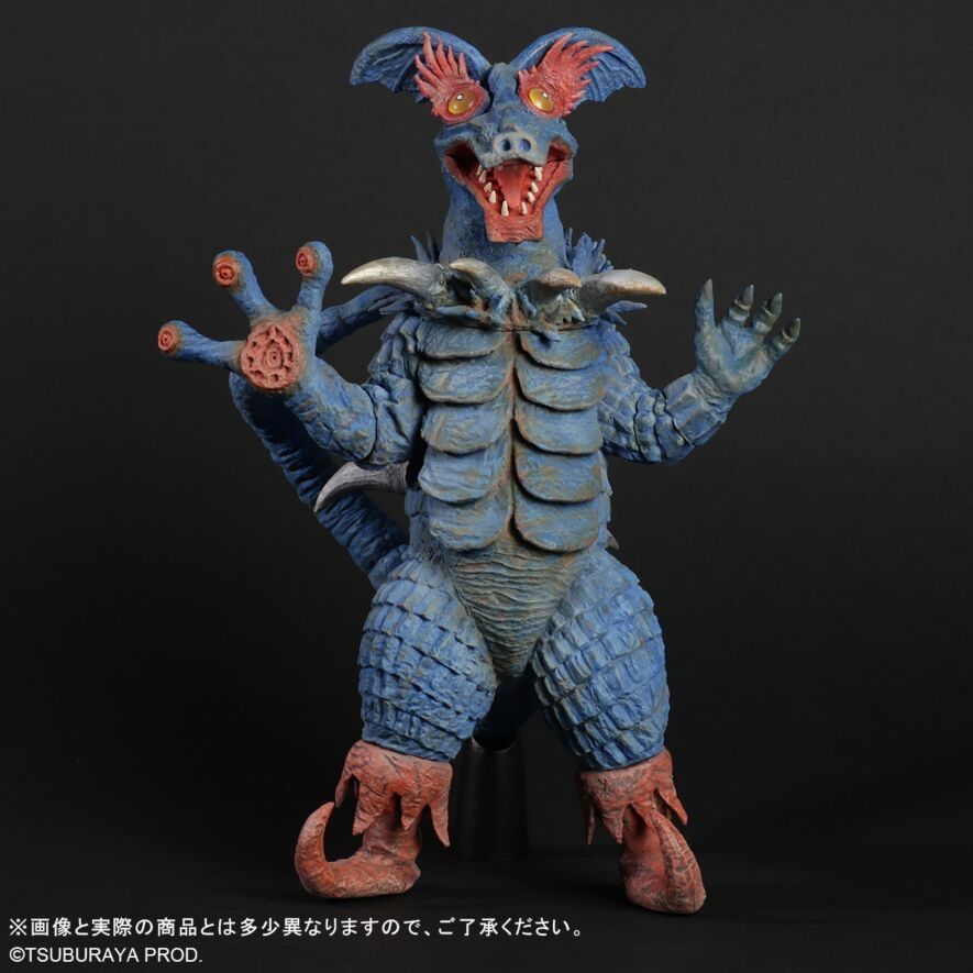 大怪獣シリーズ　メモール　少年リック限定商品 大怪獣シリーズ メモール 少年リック限定品 - メルカリ