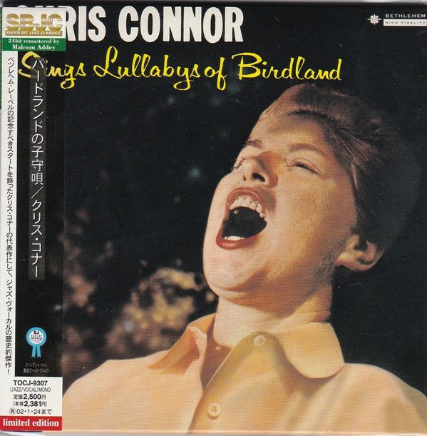 ★US初期盤！MONO★クリス・コナー/バードランドの子守唄/LPレコード CD Chris Connor Sings Lullabys Of Birdland TOCJ9307