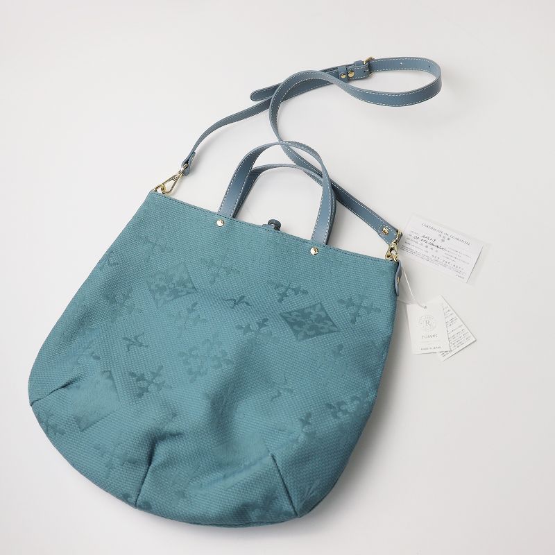 ラシット russet 未使用 CE-574 刺し子ジャガード 2WAYトートバッグ  