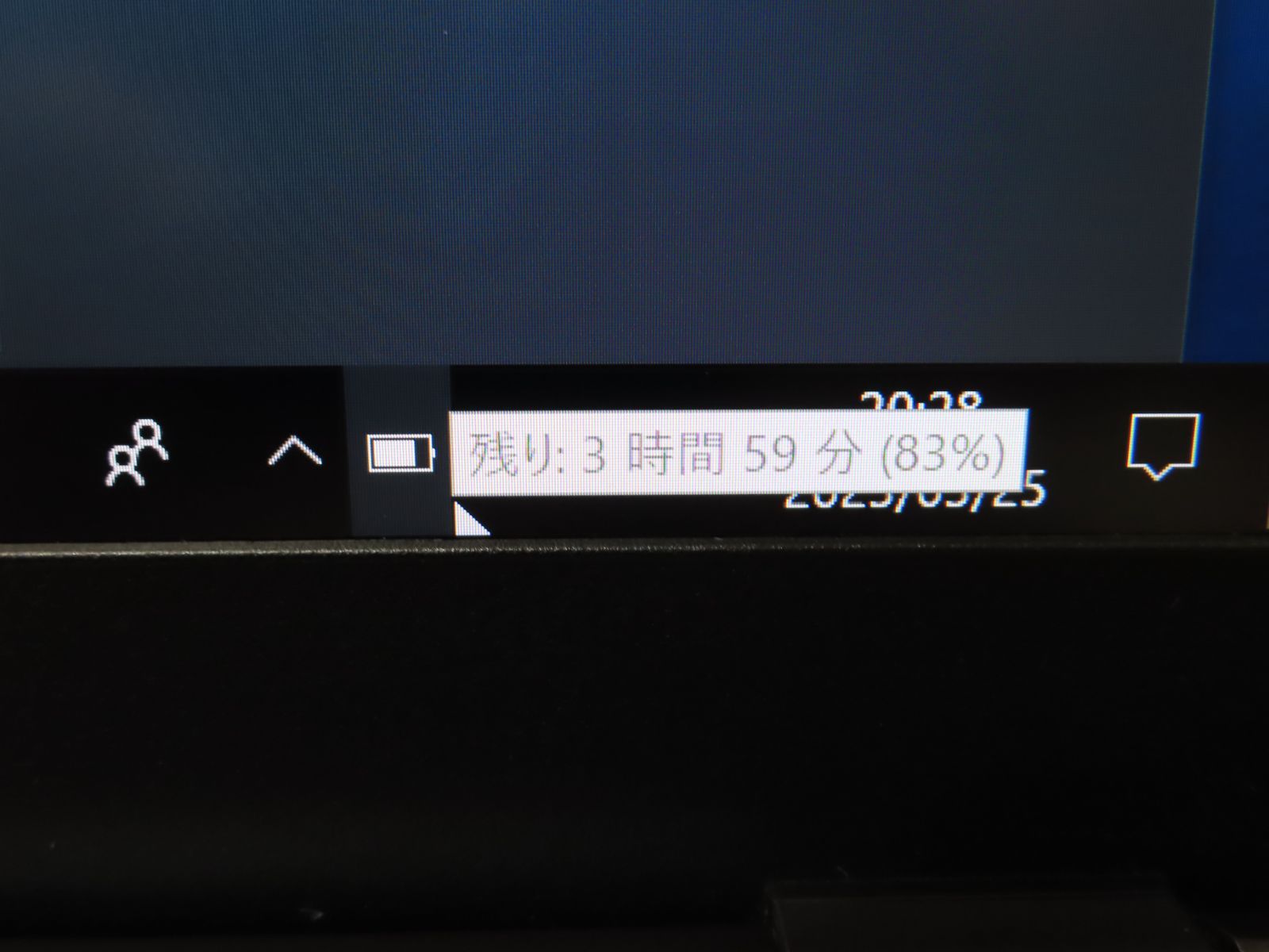 富士通 ノートパソコン LIFEBOOK U937/R SSD 13.3型 軽量