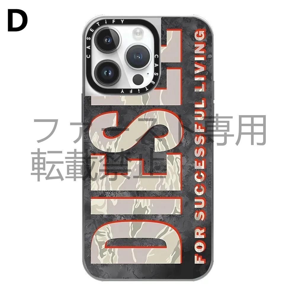 ミラーケースMagSafe対応】ケースティファイ CASETiFY x DIESEL