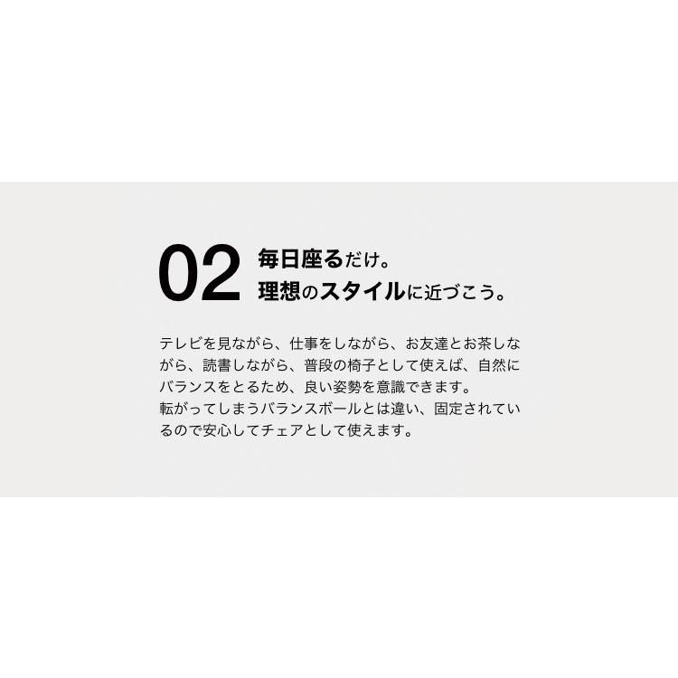 フィットネス