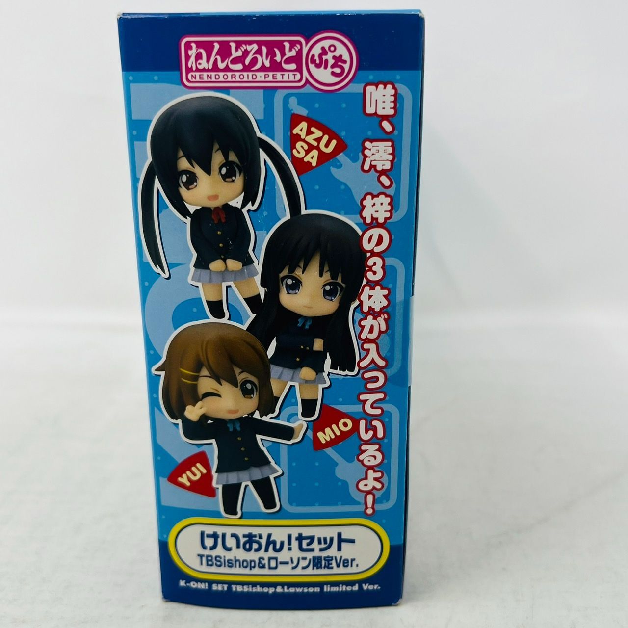 けいおん ねんどろいど 唯、澪、梓 3体セット けいおん ねんどろいど