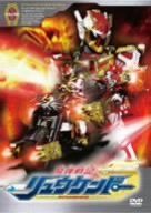 魔弾戦記 リュウケンドー 8 [DVD]