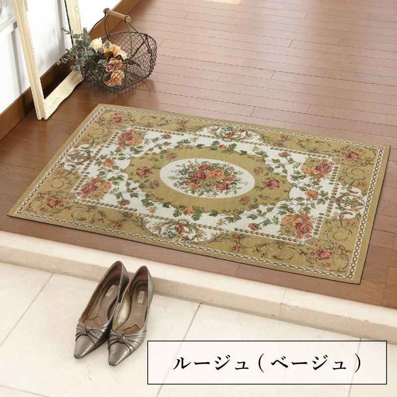 玄関マット ゴブラン 60×90cm 洗える ギャベ風 エスニック 花柄