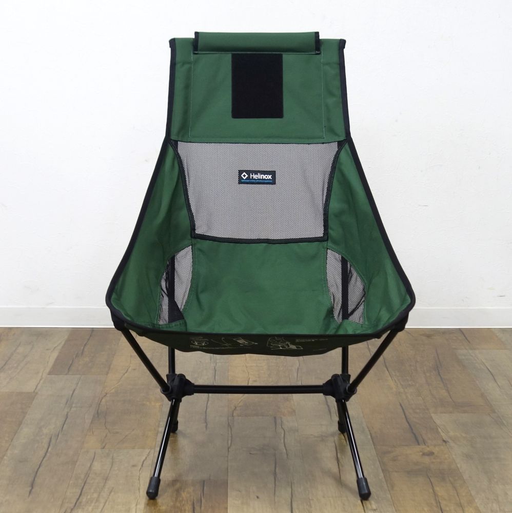 ヘリノックス チェアツー マルチブロック(MULTI) #1822284 Helinox