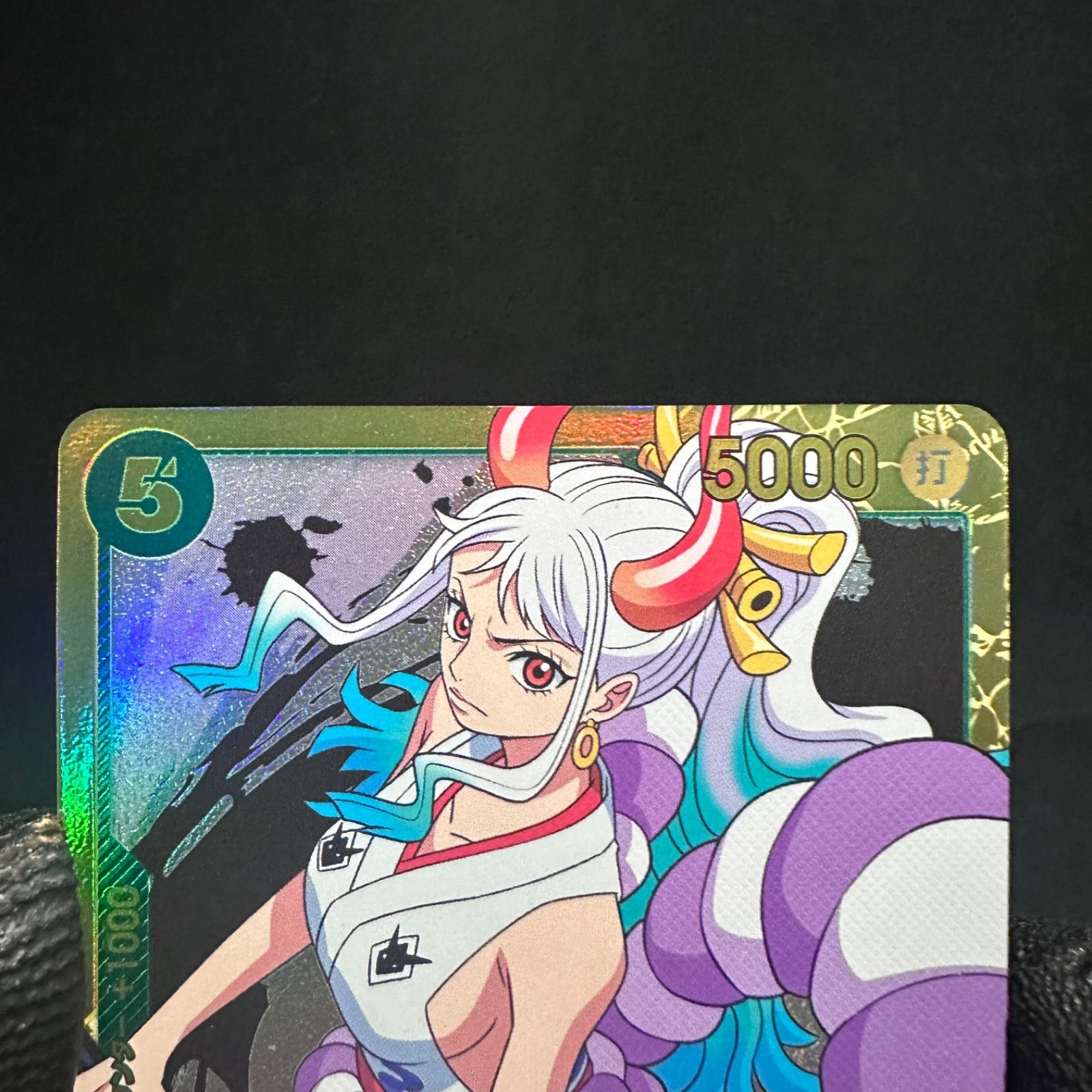 ワンピース カードゲーム ヤマト SEC シークレットレアROMANCE