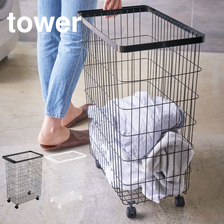 楽天市場】カゴ バスケット 小 白の通販 スリム 収納 ラック 隙間収納