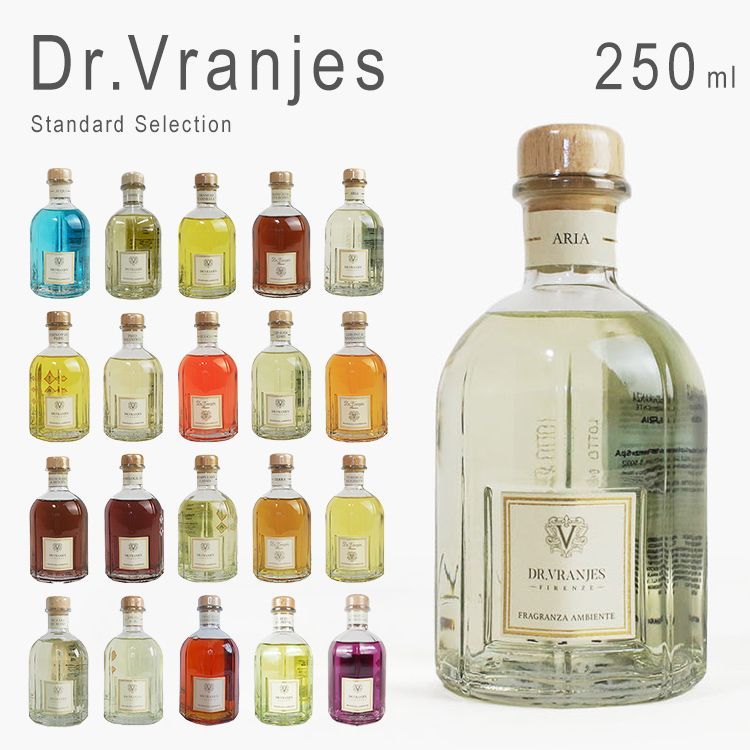 ドットール ヴラニエス ディフューザー リードディフューザー Dr.Vranjes Standard Selection 250ml