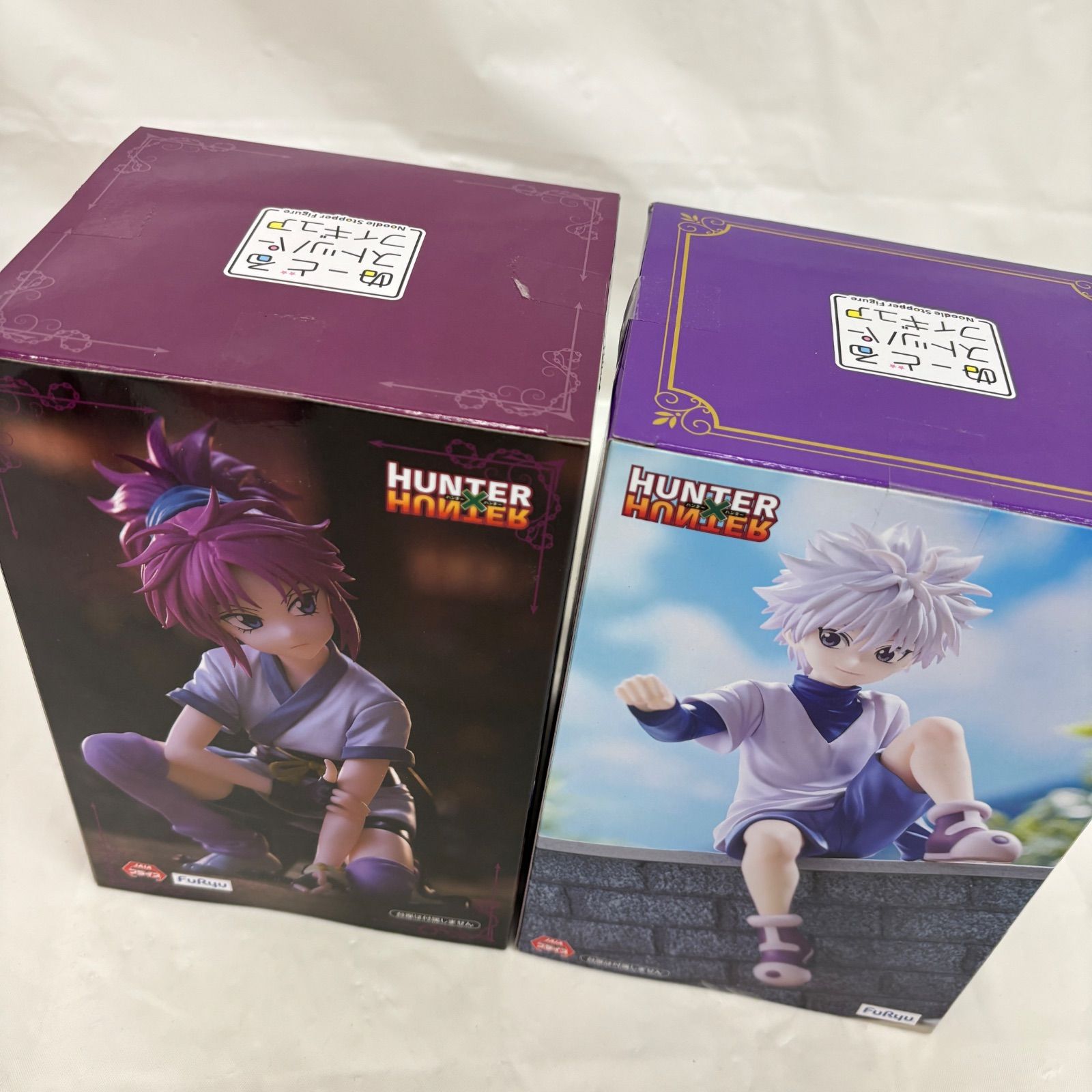 未開封 HUNTER×HUNTER ぬーどるストッパーフィギュア 2個セット キルア