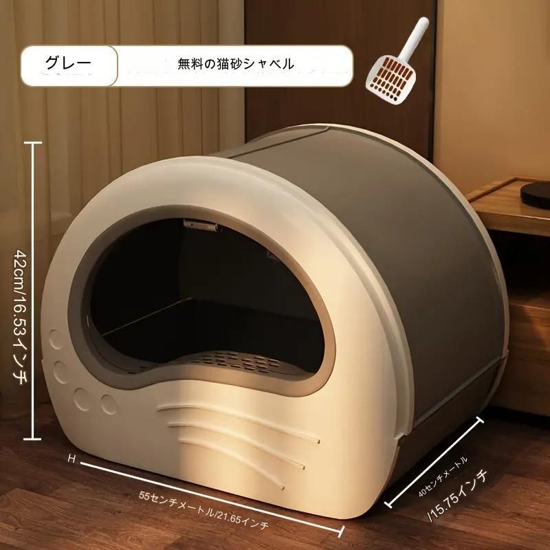 猫トイレ 抗臭