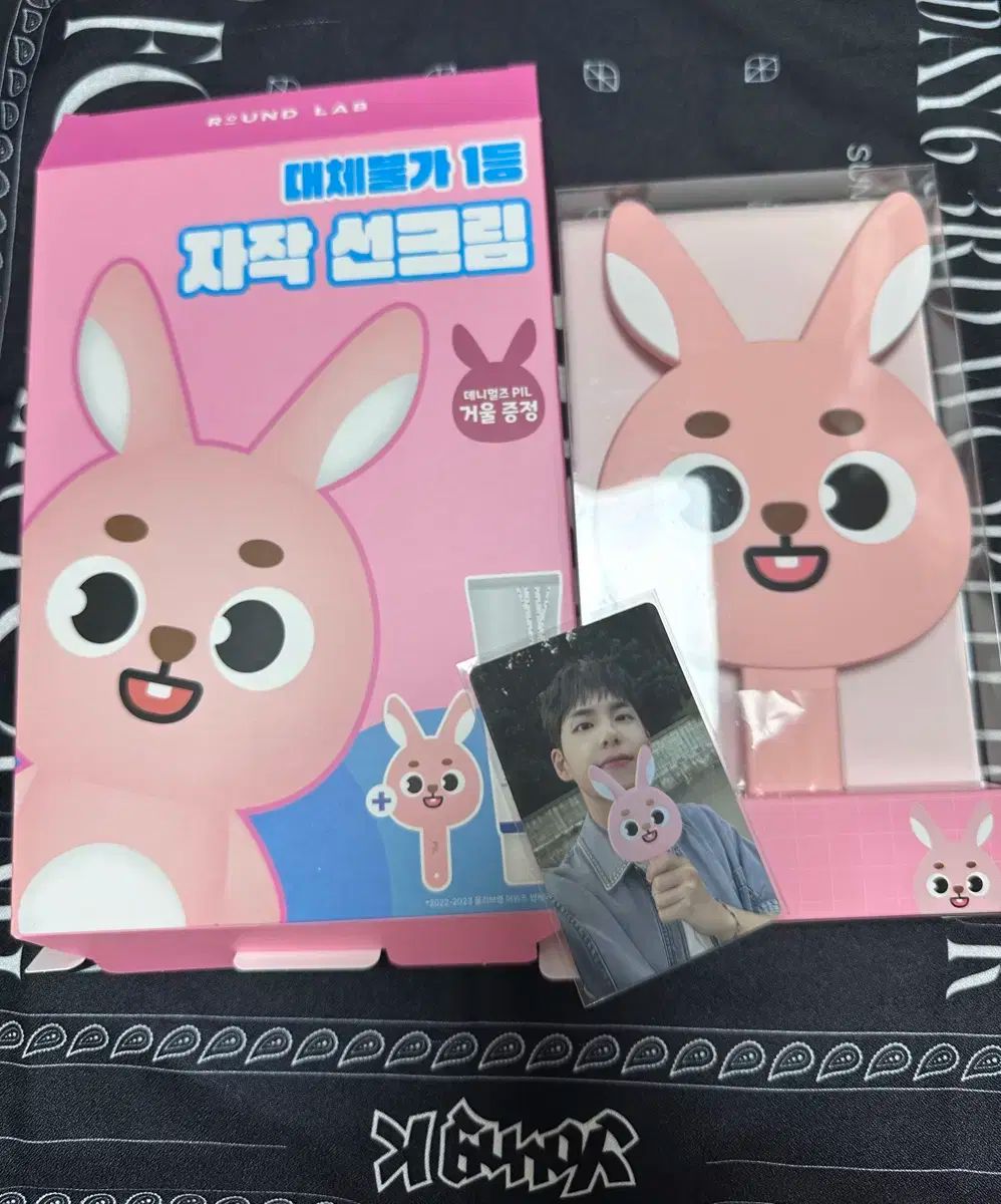 未開封 DAY6 ウォンピル(WONPIL) LP ポスター セット 24 クレコン DAY6