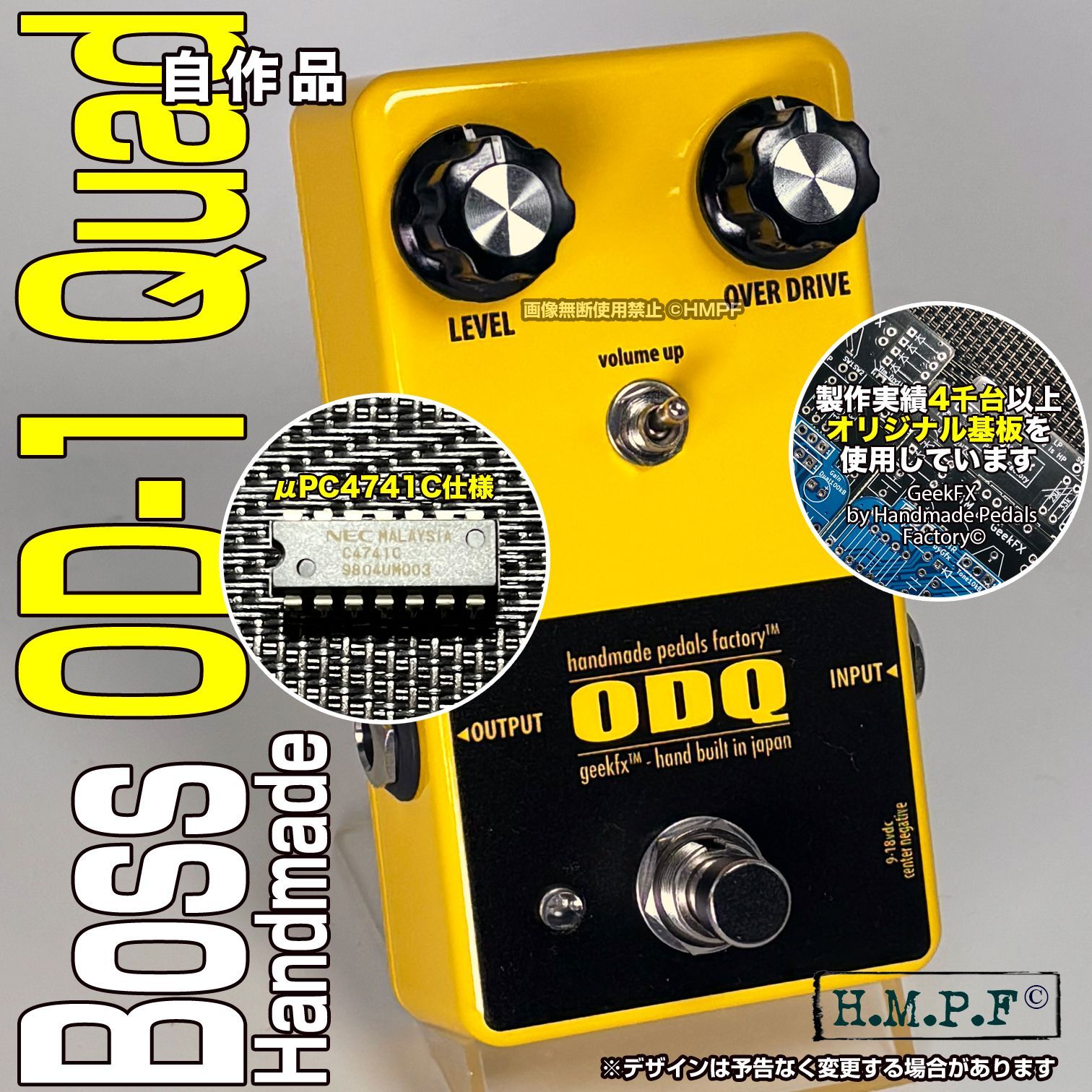 アナザーエデン ペルソナ5 当選品 アルド 芳澤かすみ アクリルキーホルダー