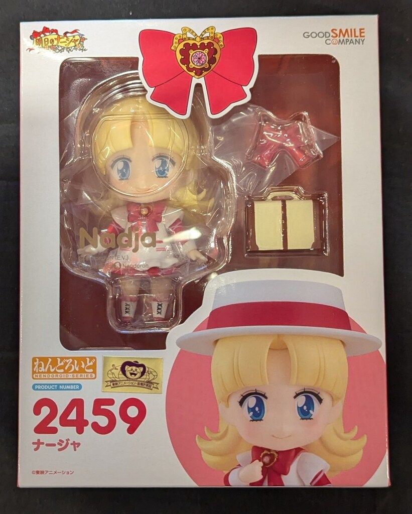 グッドスマイルカンパニー ねんどろいど ナージャ/特典付 2459