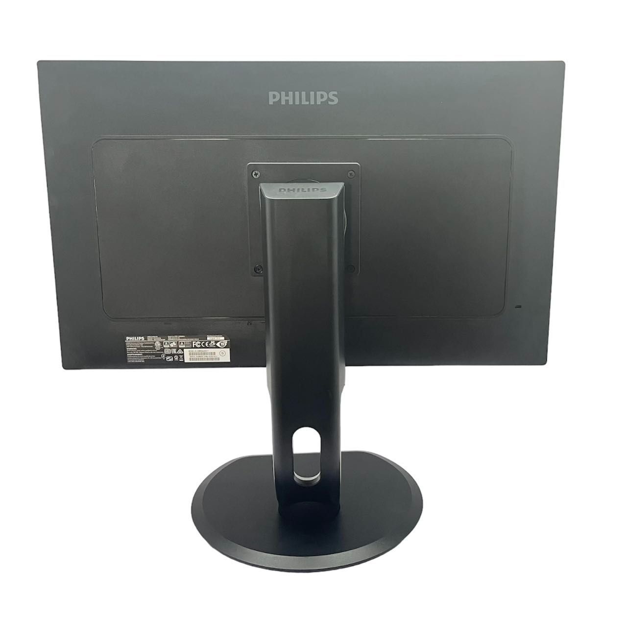 PHILIPS 258B6QU /25インチ/ HDMI/スリムベゼル/ 高さ調整 縦回転