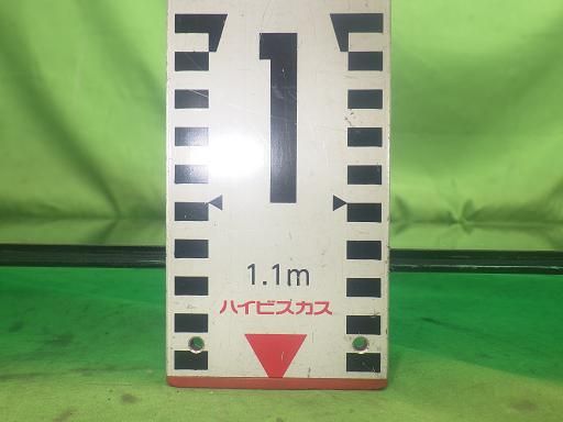 2トン