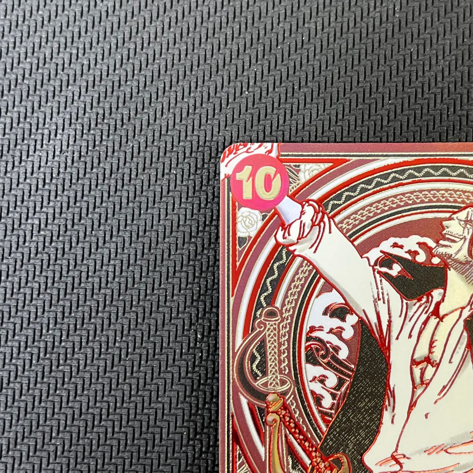 ワンピカード シャンクス 銀背景 SP スペシャル SR パラレル OP09-004