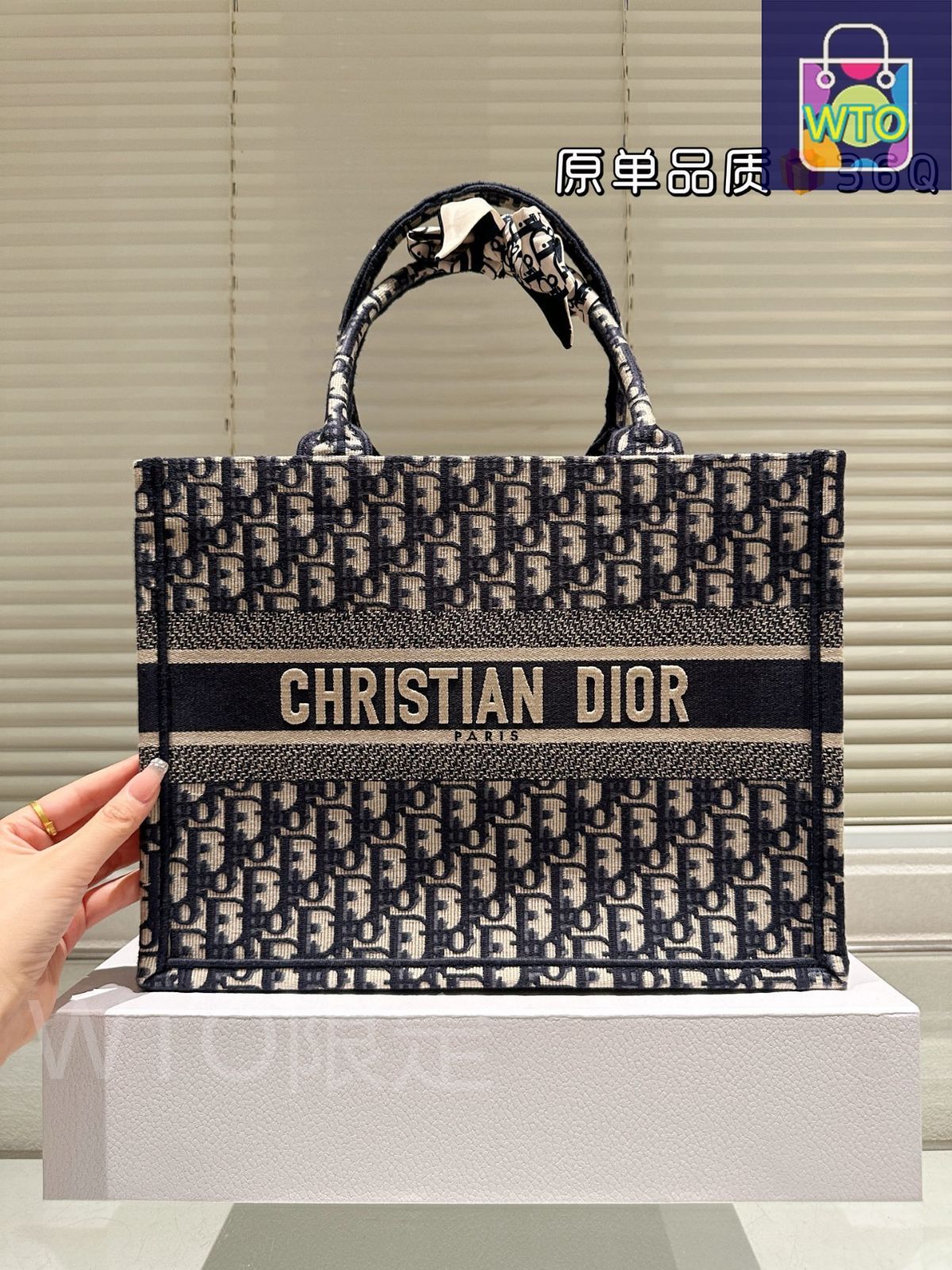 今日特価】Dior ディオール ブックトート トートバッグ 立体刺繍
