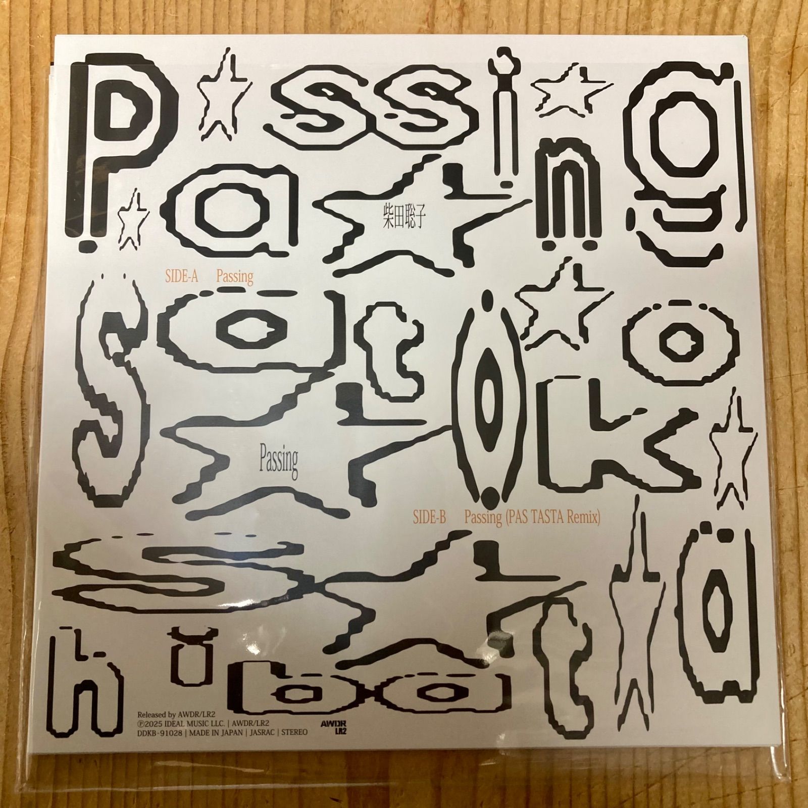 新品】柴田聡子 - Passing / Passing (PAS TASTA Remix) [7