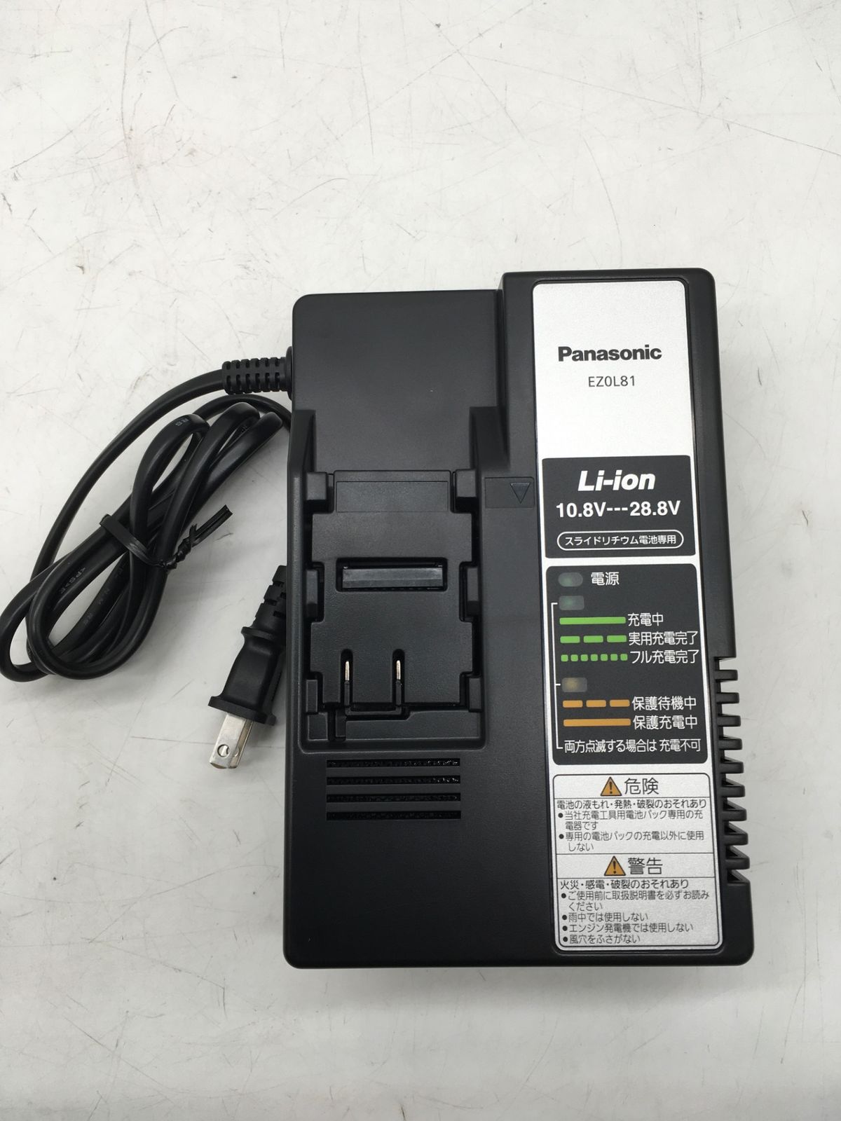 エコツール岡崎インター店 M02